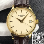 Patek Philippe Calatrava 5227J-001 3K Factory Yellow Gold