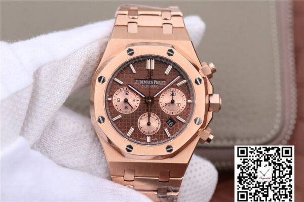 Audemars Piguet Royal Oak Chronograph 26331OR.OO.1220OR.02 OM Factory Brown Dial