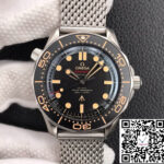 Omega Seamaster 210.90.42.20.01.001 James Bond 007 VS Factory Brown Dial