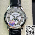 Patek Philippe Complications 5205G-001 GR Factory Stainless Steel