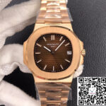 Patek Philippe Nautilus 5711/1R-001 3K Factory Dark Brown Dial