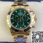 Rolex Cosmograph Daytona M116508-0013 Clean Factory Yellow Gold