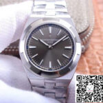 Vacheron Constantin Overseas 2000V/120G-B122 Ultra Thin XF Factory Gray Dial