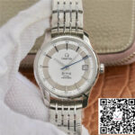 Omega De Ville 431.30.41.21.02.001 VS Factory Silver Dial Stainless Steel Strap