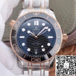 Omega Seamaster Diver 300M 210.20.42.20.01.001 VS Factory Black Dial
