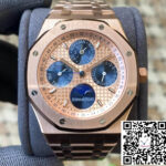 Audemars Piguet Royal Oak 26584OR.OO.1220OR.01 APS Factory Gold Dial