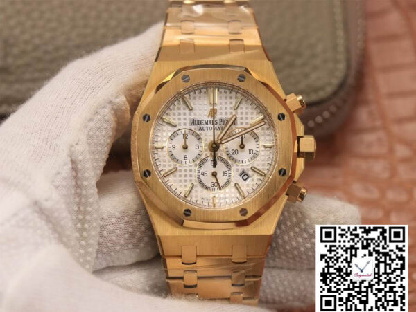 Audemars Piguet Royal Oak 26320BA.OO.1220BA.01 OM Factory Yellow Gold