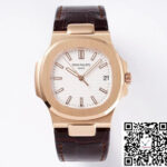 Patek Philippe Nautilus 5711R-001 PPF Factory V4 White Dial