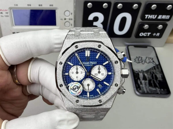 Audemars Piguet Royal Oak 26331 41mm Blue Dial APS Factory Super Clone