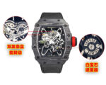 Richard Mille Carbon Dial New Factory Super Clone - Image 4