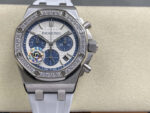 Audemars Piguet Royal Oak 26231ST 37mm APS Factory