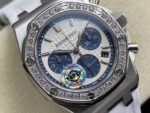 Audemars Piguet Royal Oak 26231ST 37mm APS Factory - Image 2