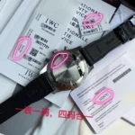 IWC Pilot Black Dial 43mm 1:1 Super Clone - Image 3