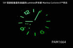 Panerai Luminor 9010 VS Factory Top Clone - Image 8