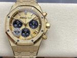 Audemars Piguet Royal Oak 26240BA APS Factory Champagne Dial 41mm Top Clone
