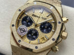 Audemars Piguet Royal Oak 26240BA APS Factory Champagne Dial 41mm Top Clone - Image 3