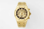 Audemars Piguet Royal Oak 26240BA APS Factory Champagne Dial 41mm Top Clone
