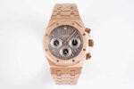 Audemars Piguet Royal Oak 41mm