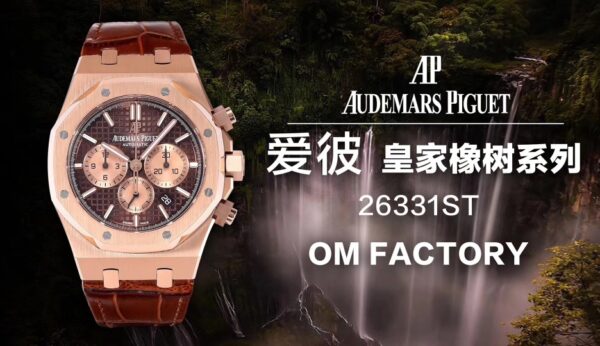 OMF Factory Audemars Piguet Royal Oak Grey Dial