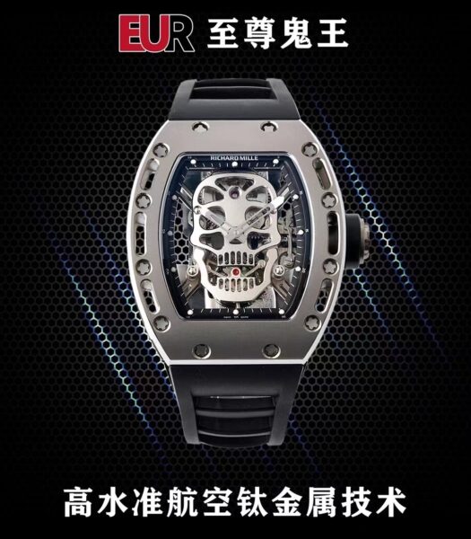 Richard Mille Navitimer