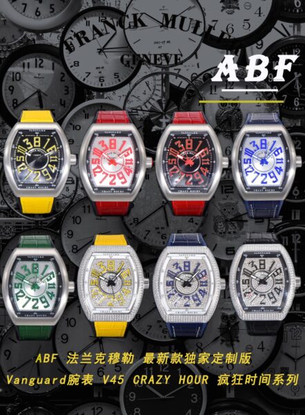 Franck Muller Vanguard 53.7mm