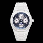 Audemars Piguet Royal Oak 41mm