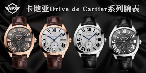 APS Factory Cartier 40mm Drive Series Watch. Case