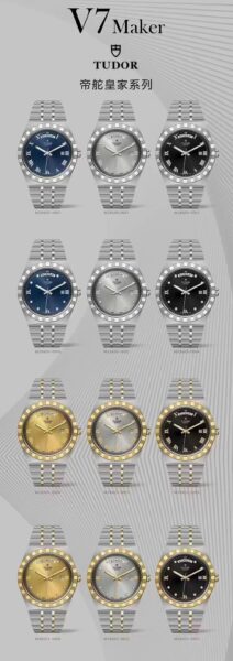 V7 Factory Tudor Day-Date 41mm