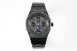 APS Factory Audemars Piguet Royal Oak 41mm