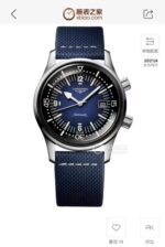Longines 42mm Classic Classic Legend Diver - Image 3