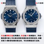 APS Factory Hublot Classic Fusion