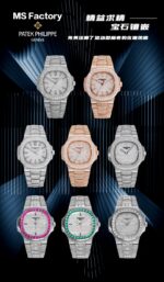 Patek Philippe Nautilus - Image 9