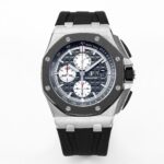 Audemars Piguet Royal Oak Offshore