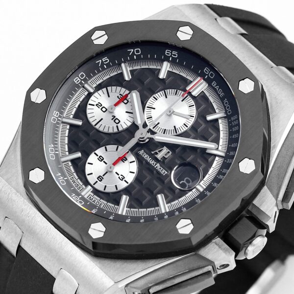 Audemars Piguet Royal Oak Offshore