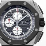 Audemars Piguet Royal Oak Offshore - Image 4