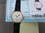 Jaeger-LeCoultre Rendez-Vous Blue Dial 29mm