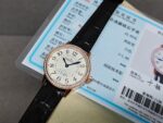 Jaeger-LeCoultre Rendez-Vous Blue Dial 29mm - Image 2