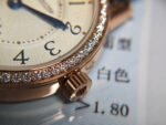 Jaeger-LeCoultre Rendez-Vous Blue Dial 29mm - Image 4