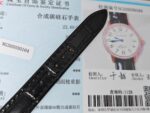 Jaeger-LeCoultre Rendez-Vous Blue Dial 29mm - Image 9