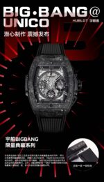 Hublot Big Bang Black Dial - Image 5