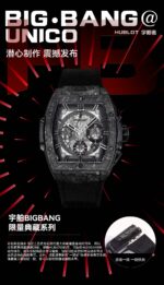 Hublot Big Bang Black Dial - Image 6