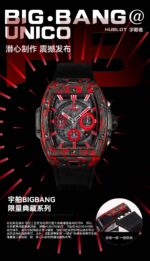 Hublot Big Bang Black Dial - Image 7