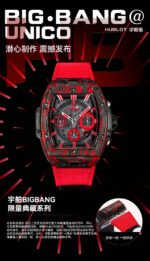 Hublot Big Bang Black Dial - Image 8