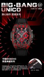 Hublot Big Bang Black Dial - Image 9