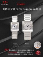Cartier Tank White Dial 27mm - Image 3