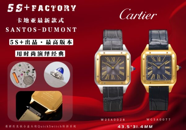 Cartier Santos Black Dial 31.4mm