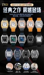 Cartier Santos - Image 2