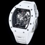 Richard Mille White Dial 70mm Upgraded Version Integrated Movement - Image 2