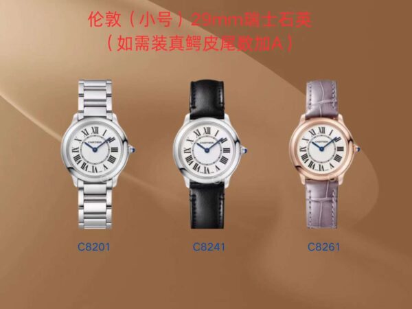 AF Factory Cartier [][][] Series