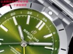 Breitling Chronomat Red Dial 40mm - Image 4